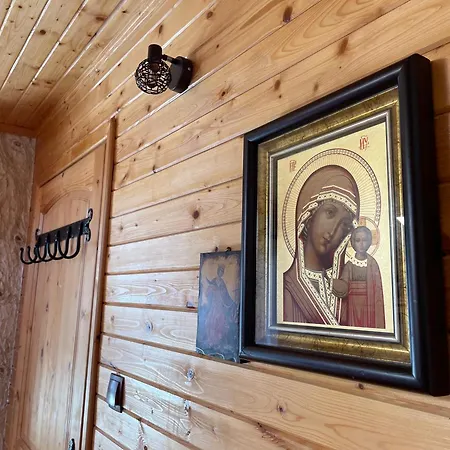 музикалната къща Guest house Breze