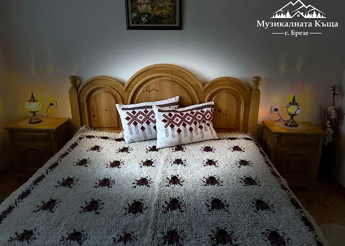 Guest house музикалната къща